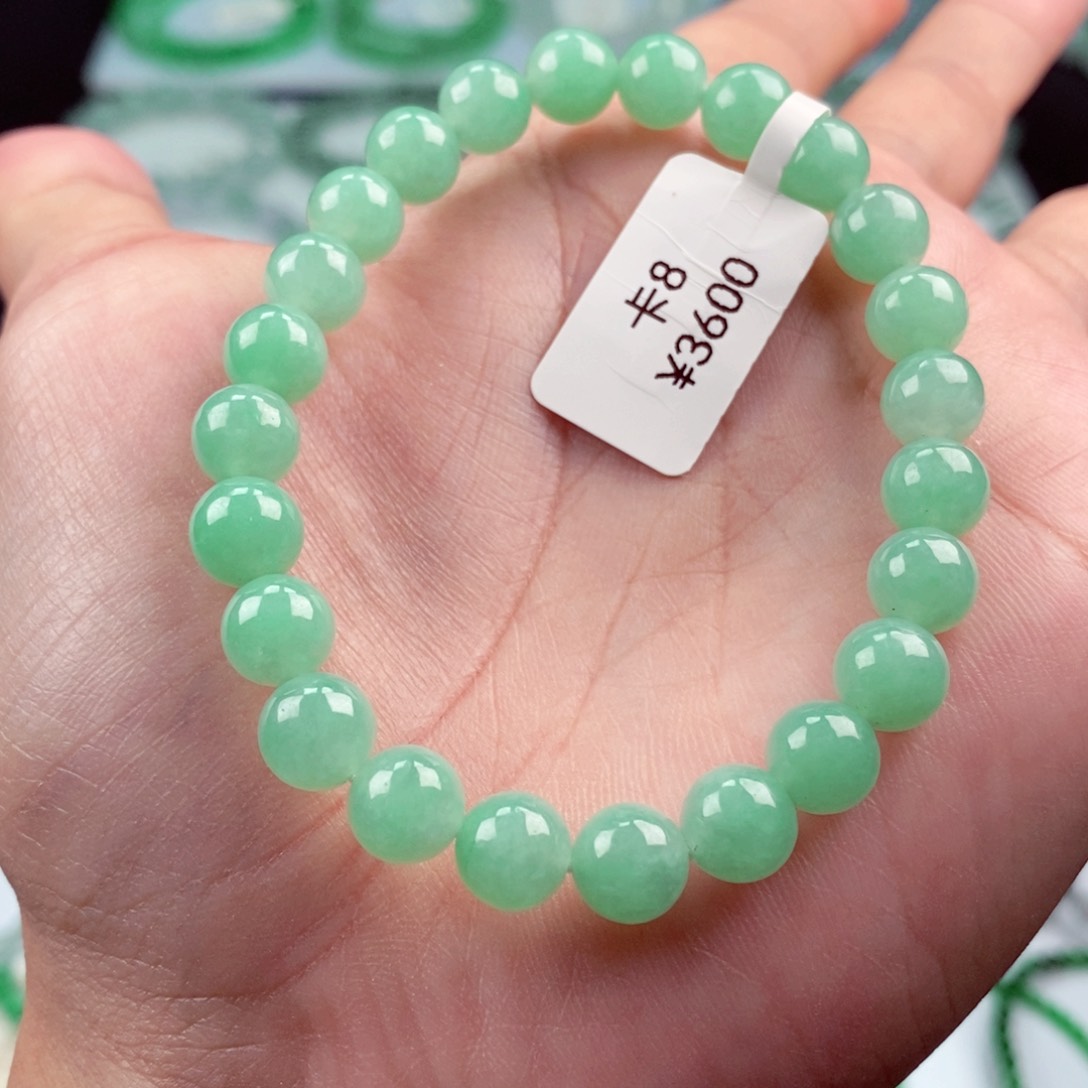 未镶嵌手链翡翠卡8