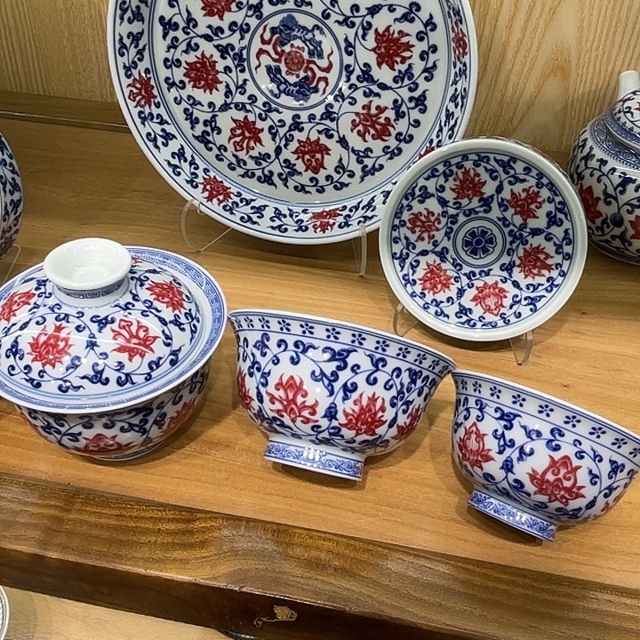 森***叶青花釉里红缠枝莲5件套