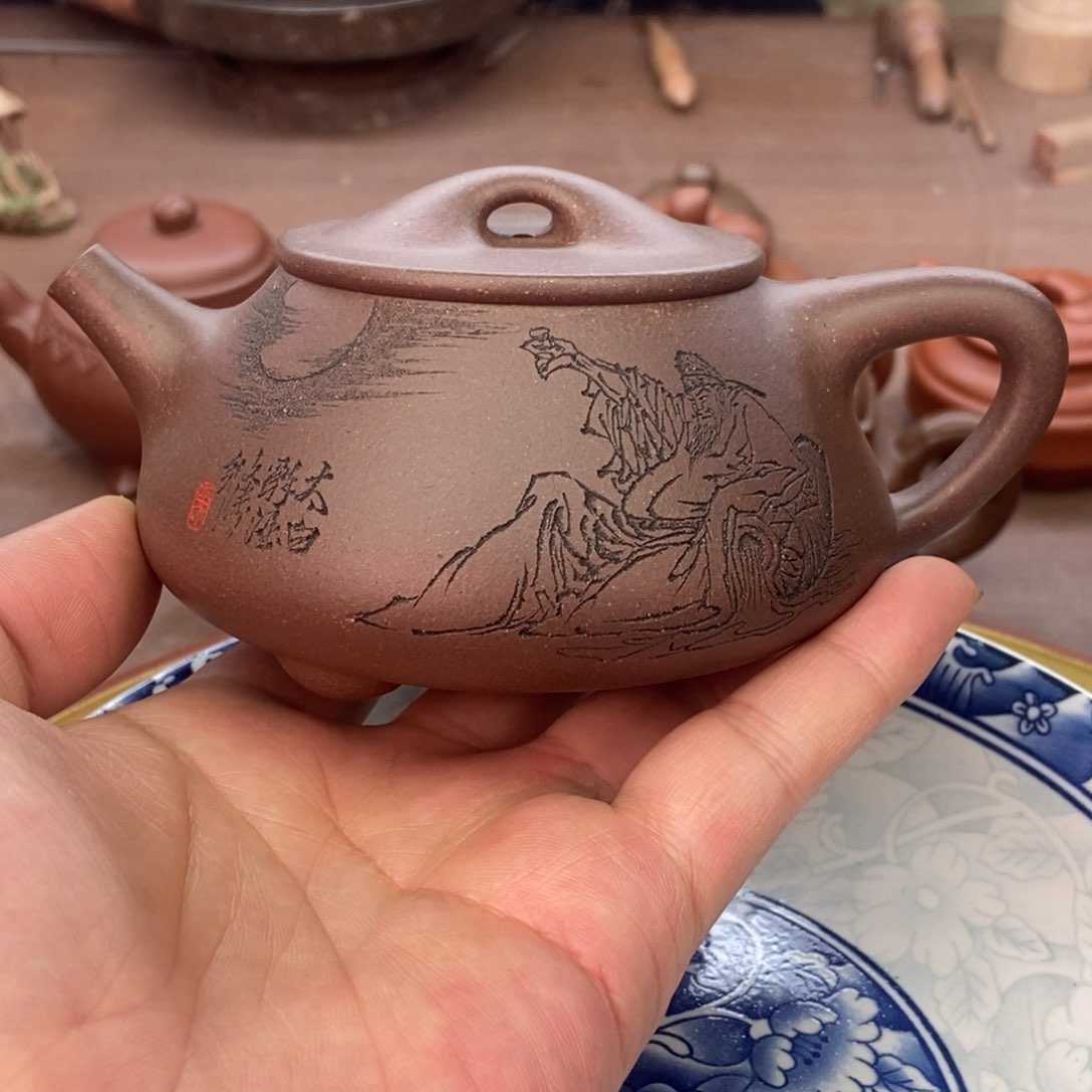 茶壶紫砂全手260 容量宜兴紫砂壶