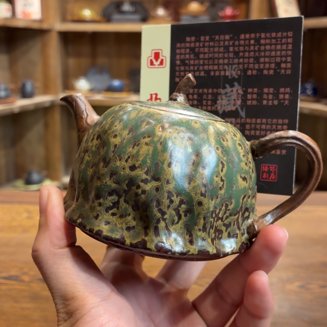 柴烧老岩泥茶器皿