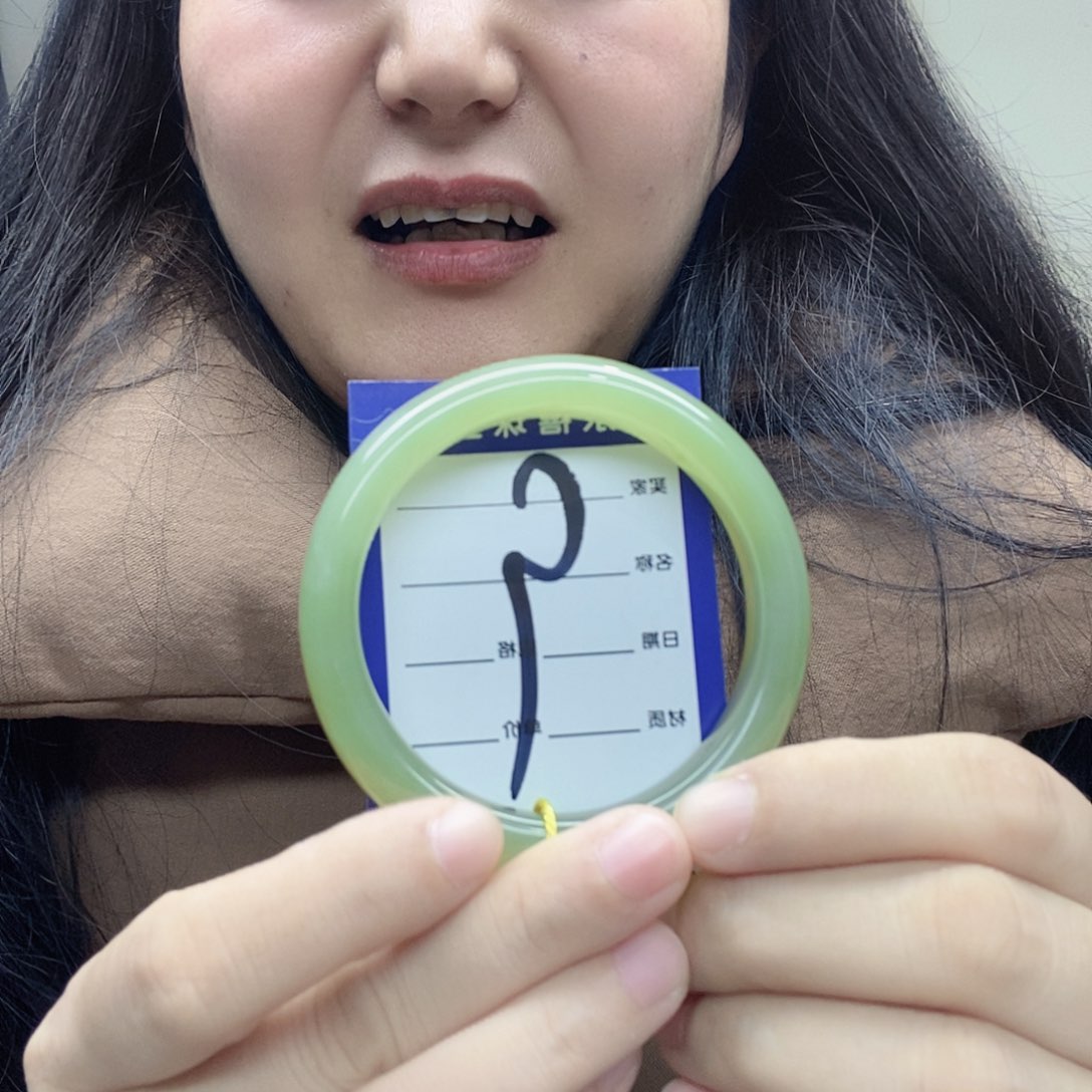 和田玉手镯未镶嵌明***好