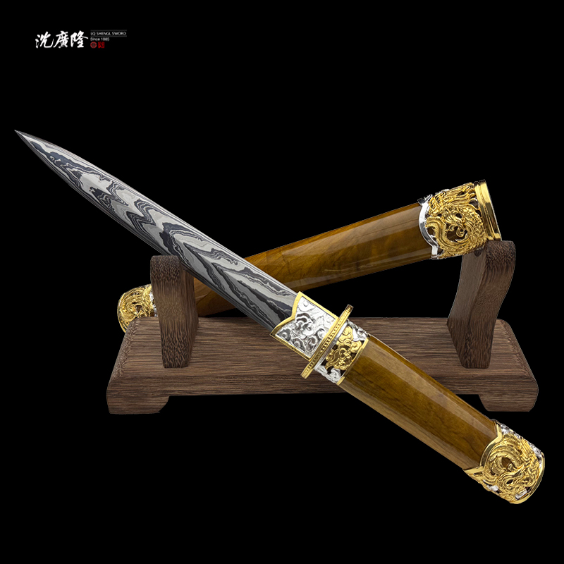 龙泉沈广隆-飞龙短剑 金丝楠木 陨铁高山纹 鎏金银 宝剑 未开刃