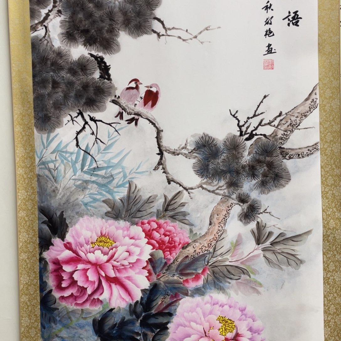 国画老师手笔手绘手y