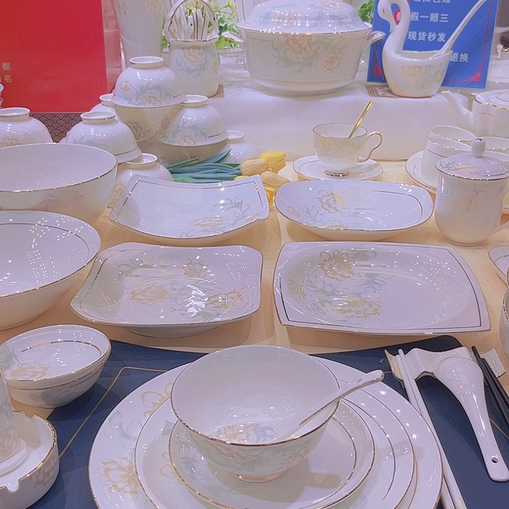 骨瓷描金清雅碗碟单拍