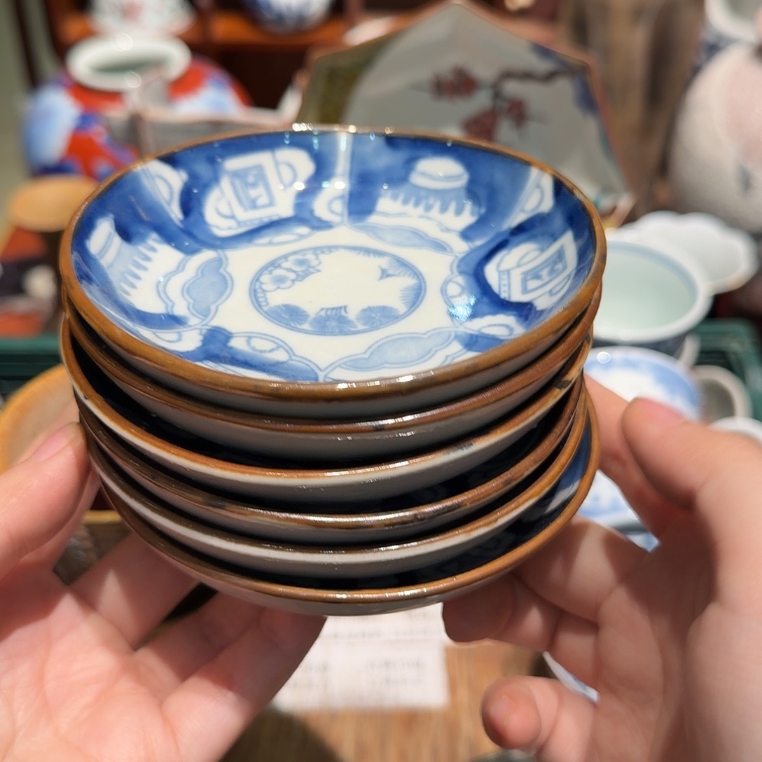 瓷片老货四十包邮 非全新