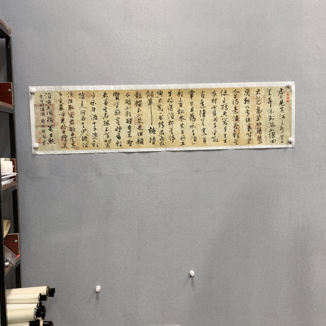【闪购商品】国画叶金福四尺对开书法将进酒