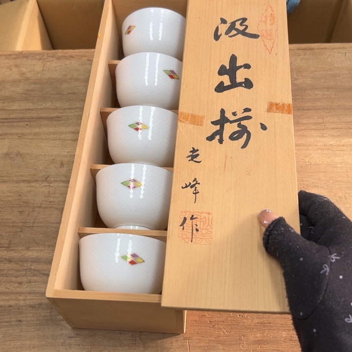 谢谢谢谢谢谢谢磕娃