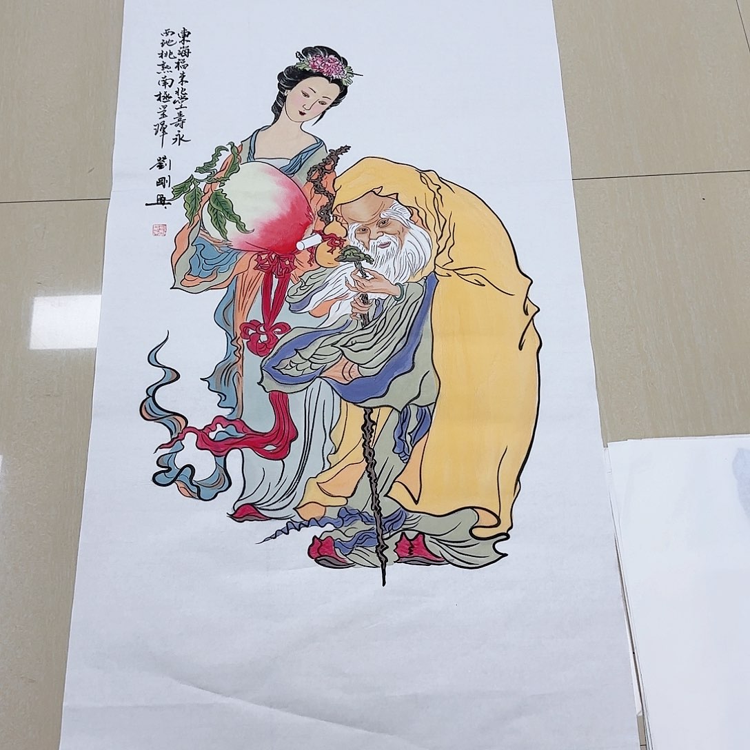 国画国画作品集一卷j