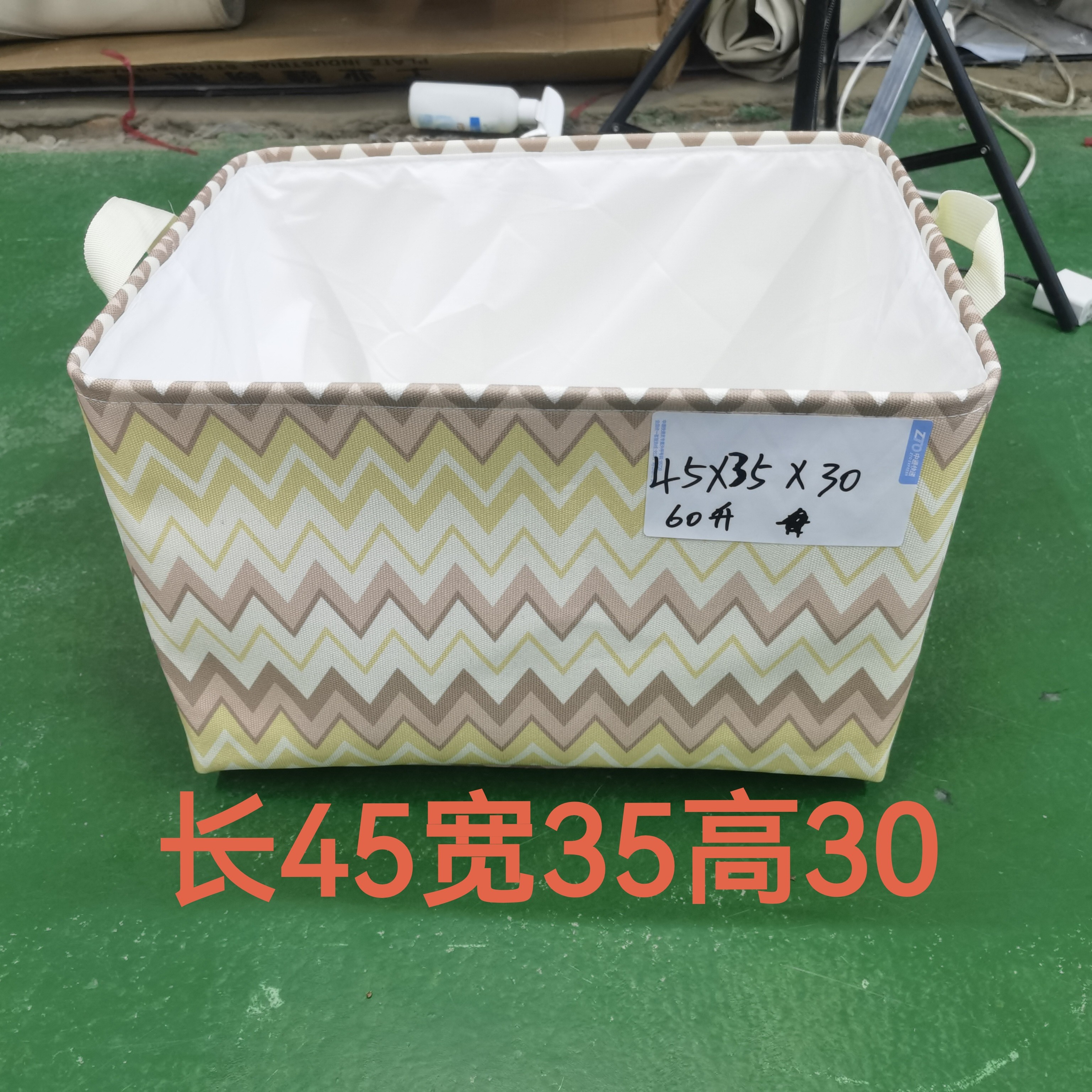 60升环保开口收纳箱家用衣物杂物收纳三层加厚防水防潮折叠钢圈