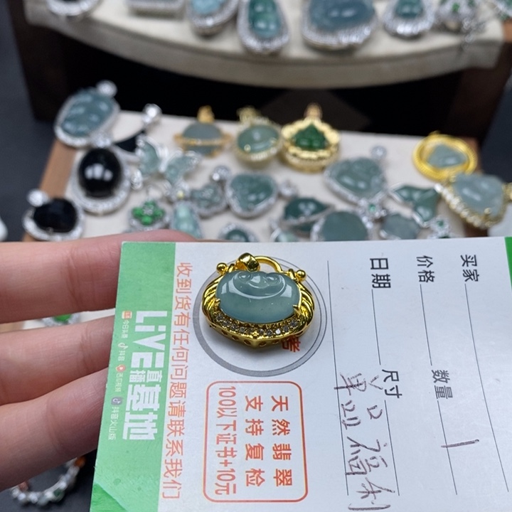 翡翠颈饰未镶嵌翡翠