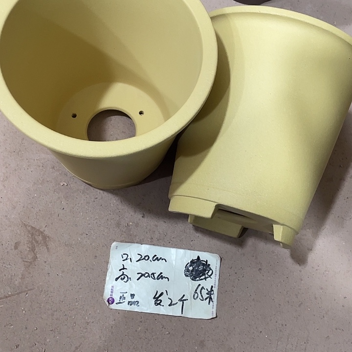 宜兴丁山张伟花盆