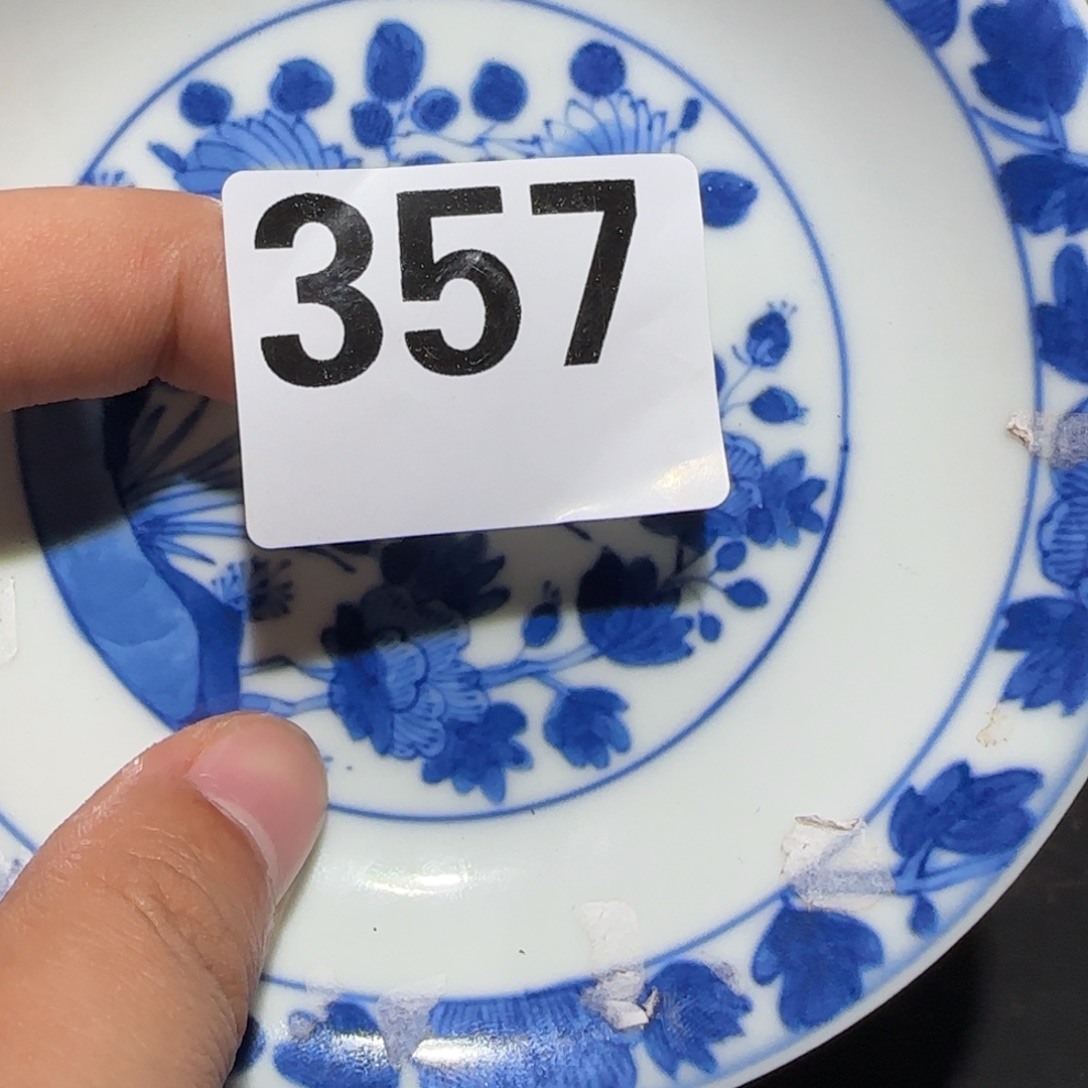 其他精品系列产品11