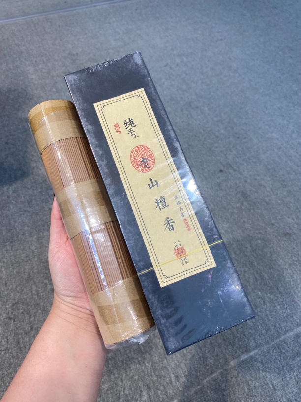 【老山檀线香】纯手工制作高油高密喜欢寺庙或者道观的味道200克