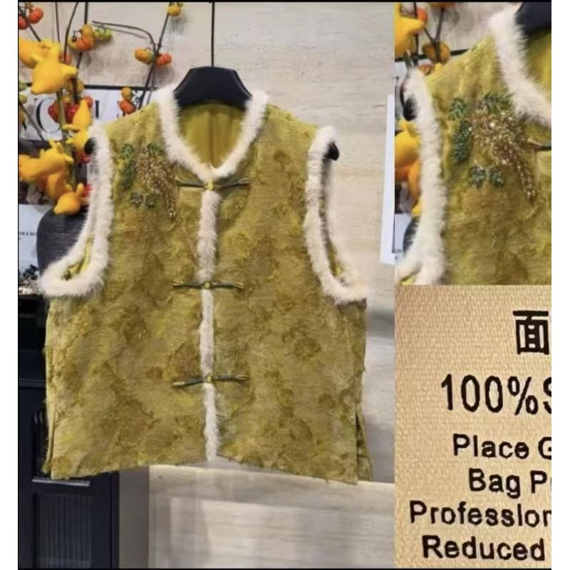 【深圳南油二姐】秋季新款中国风气质圆领刺绣毛边马甲72372