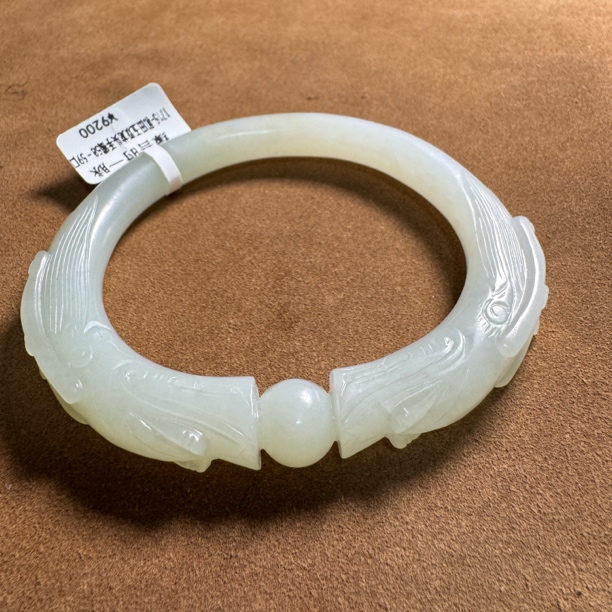1715-和田玉二龙戏珠手镯圈口58-59女士