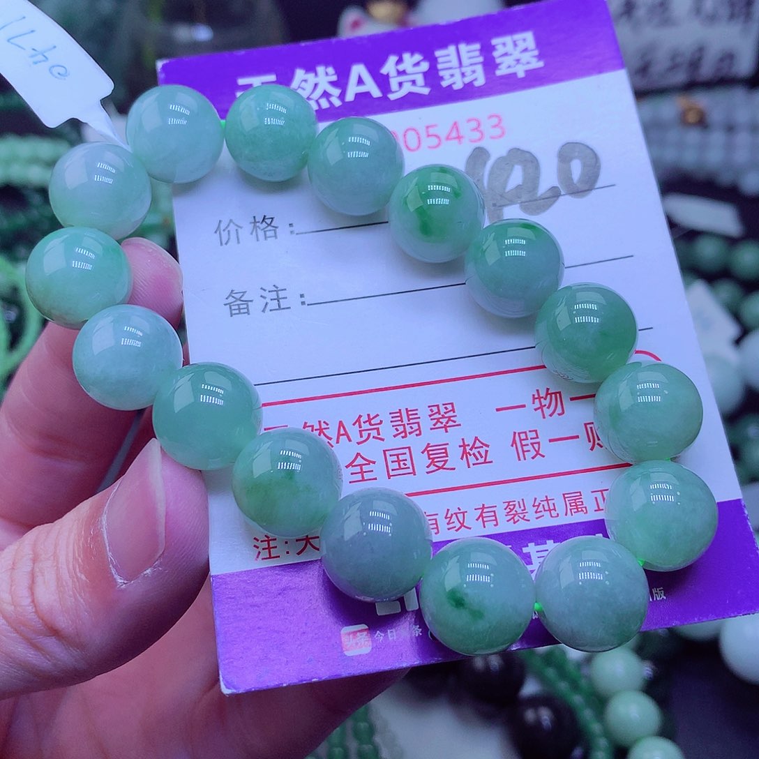 【闪购商品】翡翠毛衣链未镶嵌