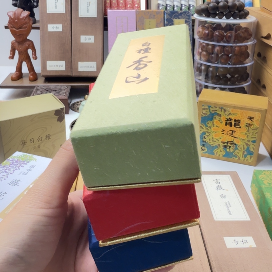 关***门瓷片1323423333343