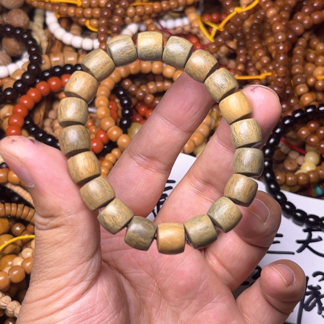 紫金钵盂菩提吊坠27号绿檀1.1