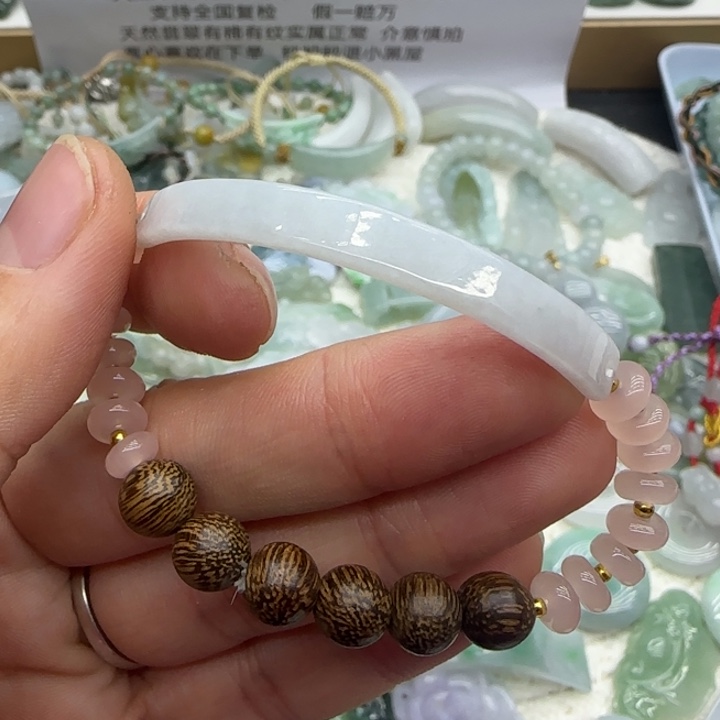 翡翠未镶嵌手链半镯