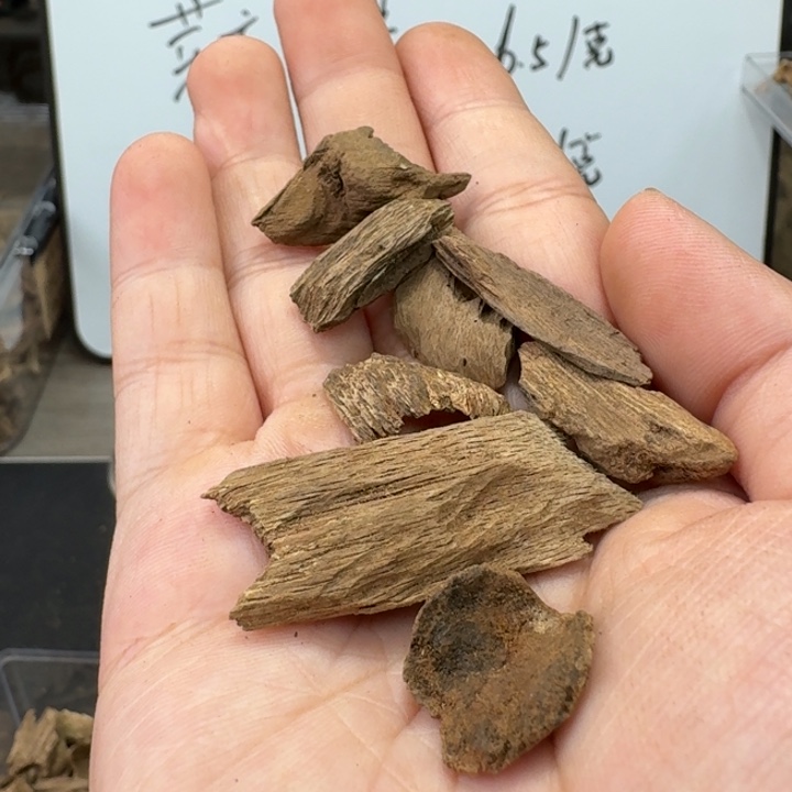 越南富森红木3克。 