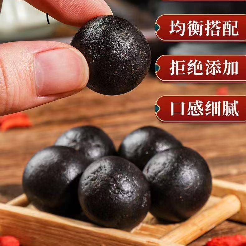 鹿革便丸【9粒一罐】【男士土曾幅】