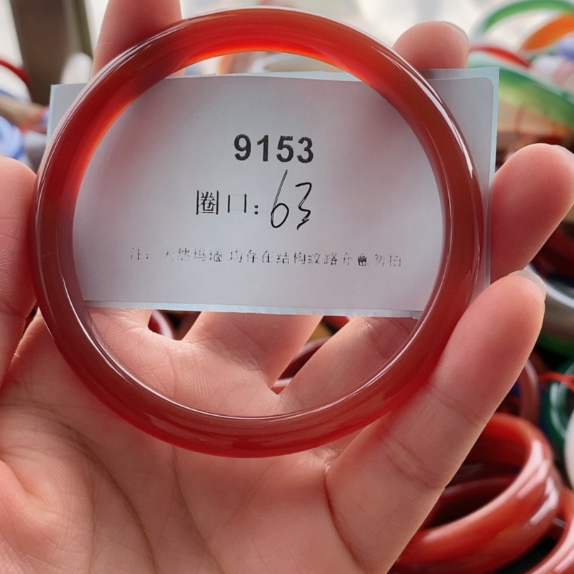 【闪购商品】玛瑙/玉髓手镯未镶嵌