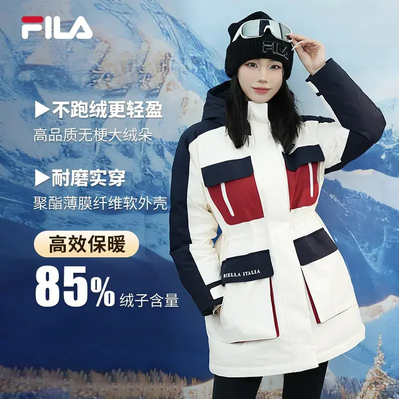 FILA/斐乐女装冬季休闲保暖连帽收腰显瘦中长款羽绒秋冬穿搭