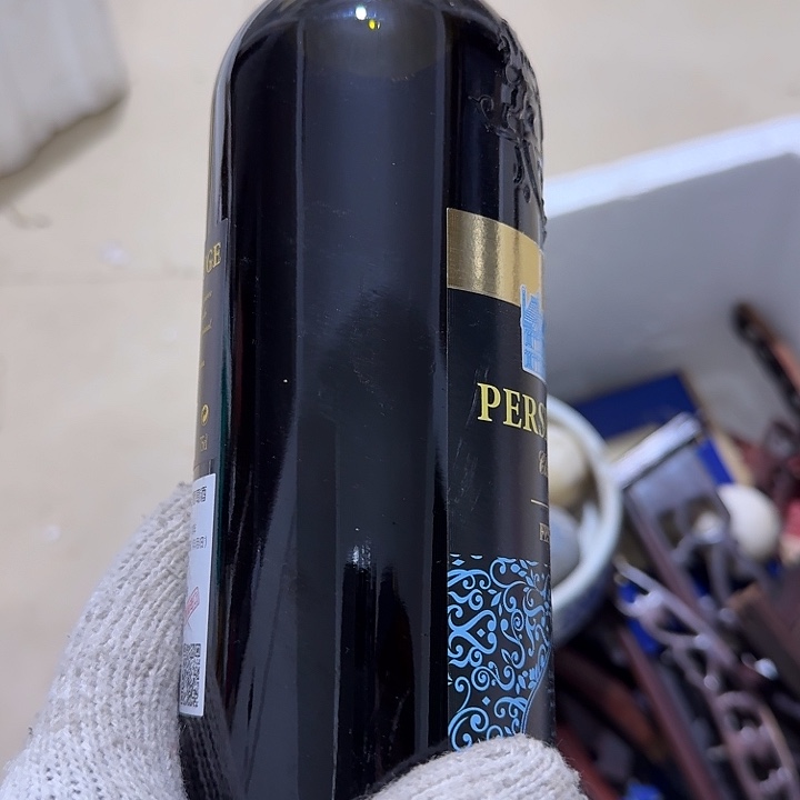 设***置扇子故哈哈哈哈哈哈哈哈哈哈哈哈哈