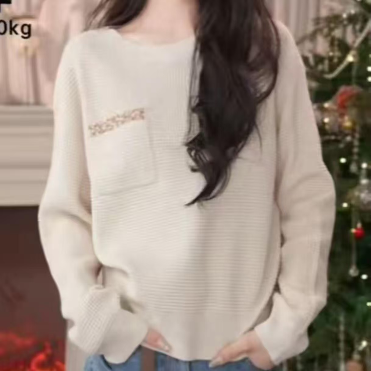 AMASS/阿玛施新款时尚百搭圆领宽松休闲套头针织衫毛针织衫538112