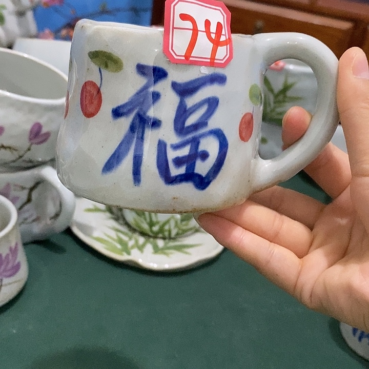 景德镇陶瓷手绘74号