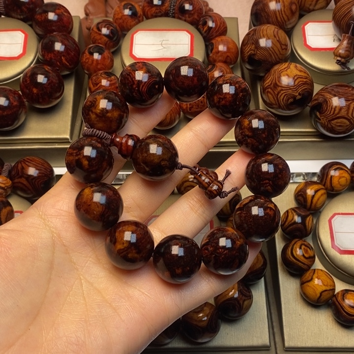 黄花梨/降香黄檀逍****少2.0