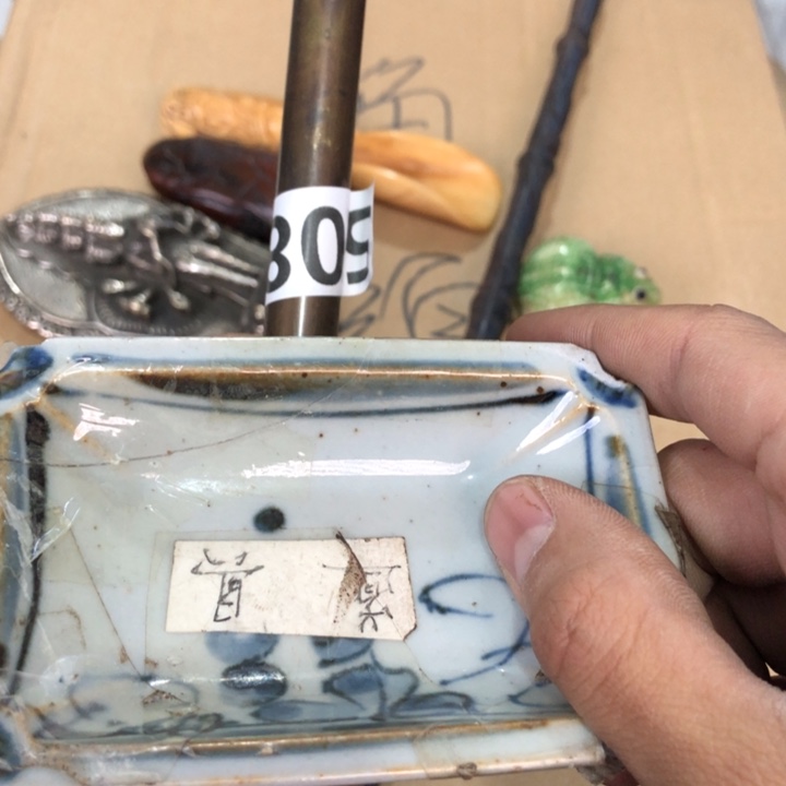 陶瓷孤品单件车里拍