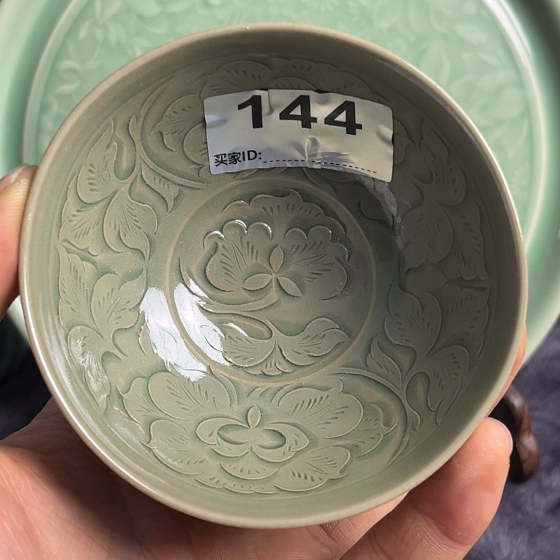 瓷手工杯 144 号变形特价