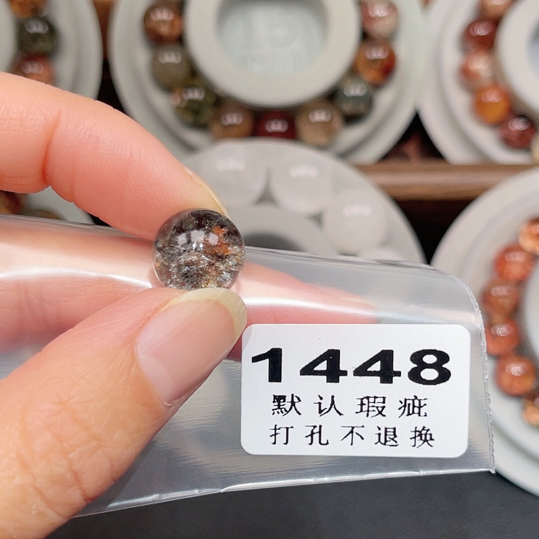 上***️水晶未镶嵌珠宝半成品