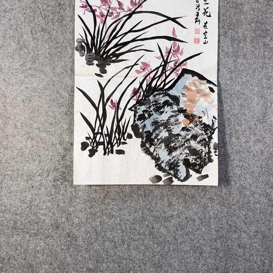 国画360 卡回老家了咯哦哦