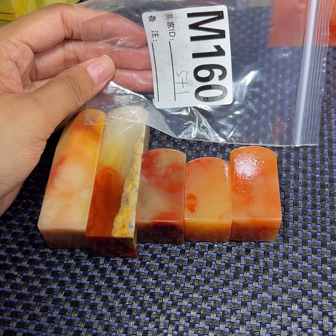 【闪购商品】寿山石印石成**包老挝石