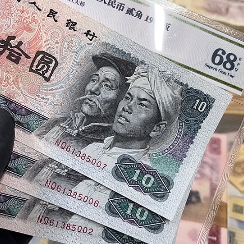 健健康康平平安安