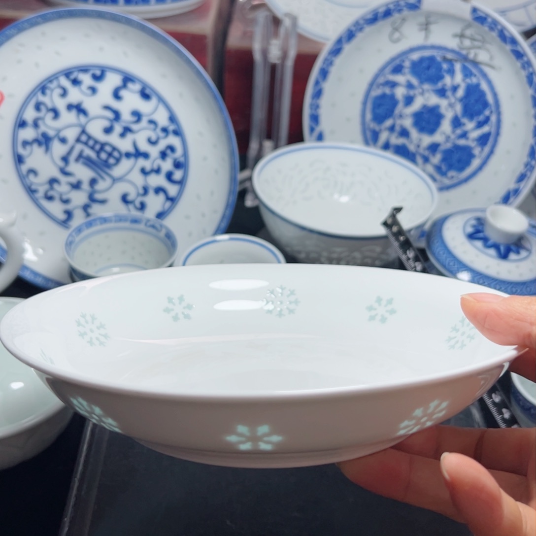 碗8寸雕刻雪花盘子