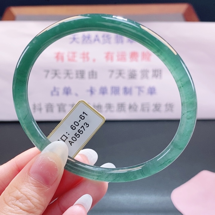 翡翠未镶嵌手镯翡翠手镯150