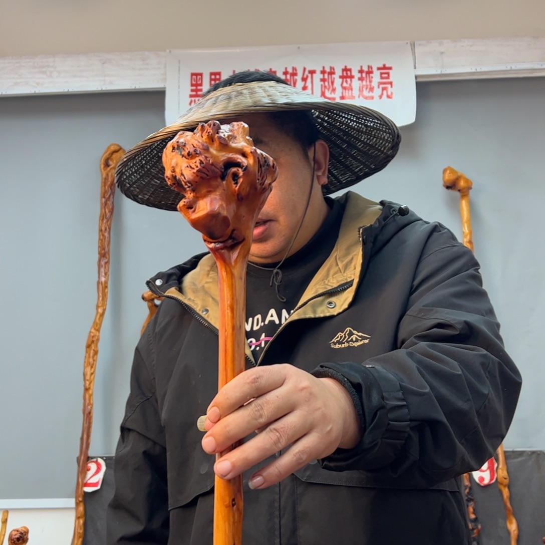 黑果木其他黑果木734