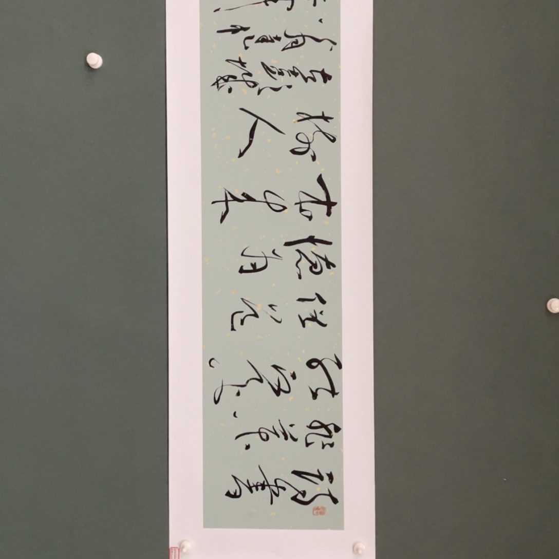 国画原创设计作品