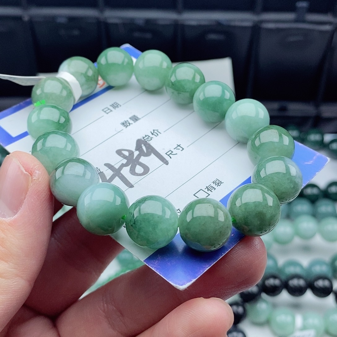 翡翠毛衣链未镶嵌