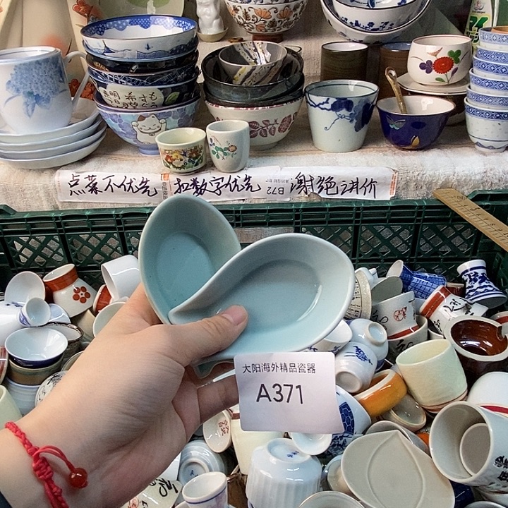 是***呀感谢您一直以来支持