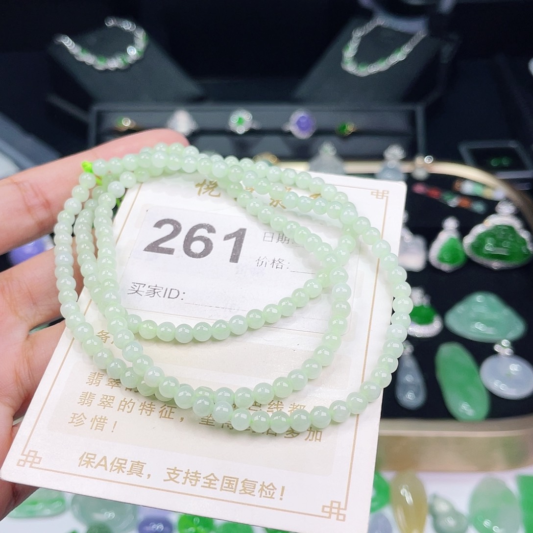 【闪购商品】翡翠挂件未镶嵌雅*裸石