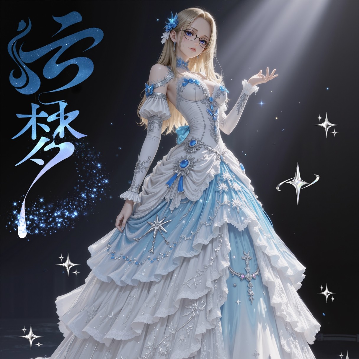 【强娶人物】沄梦色纸海贼王动漫 桌游卡牌收藏国产二创