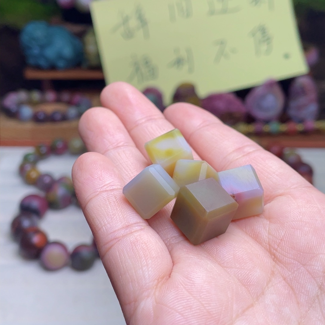 玛瑙/玉髓珠宝半成品未镶嵌盐源玛瑙