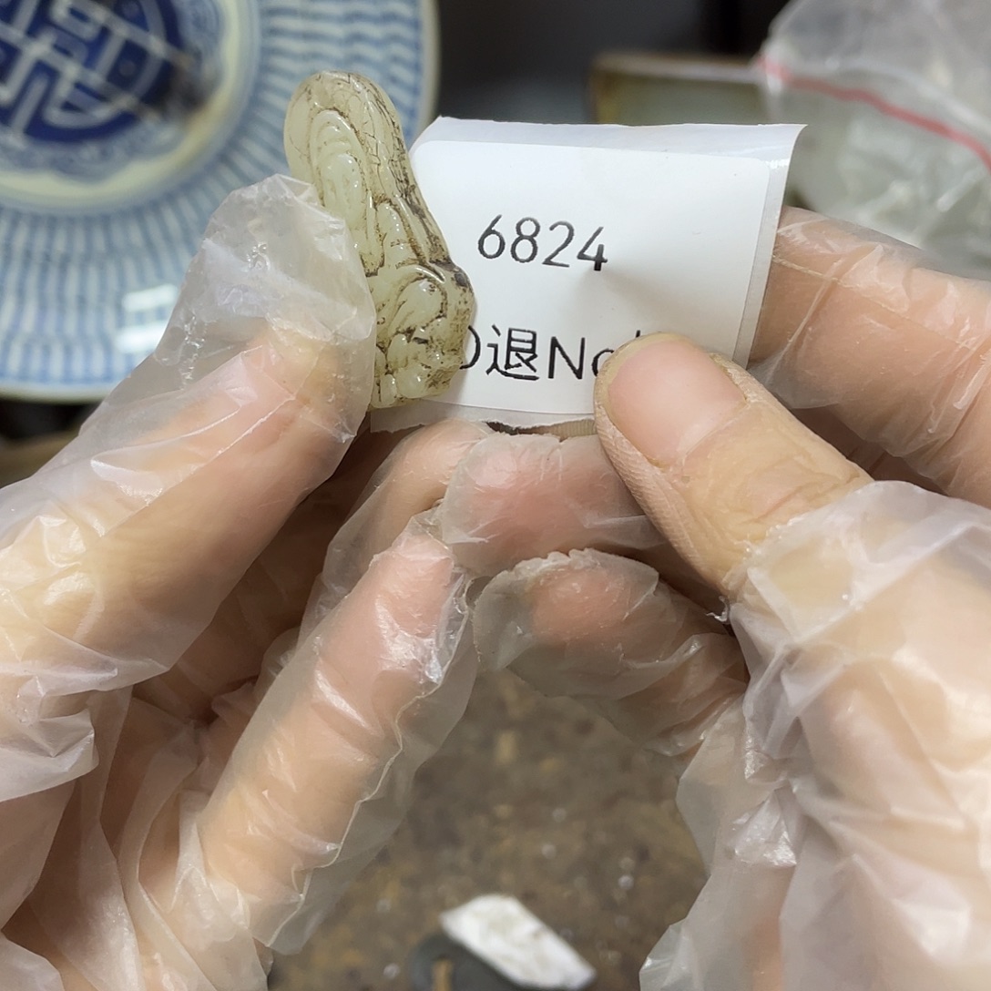 一***6瓷片6824号工艺品