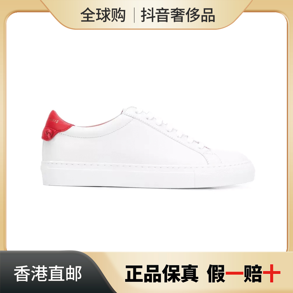 Givenchy/纪梵希女士白色红尾小牛皮平底休闲时尚运动鞋 BE0003