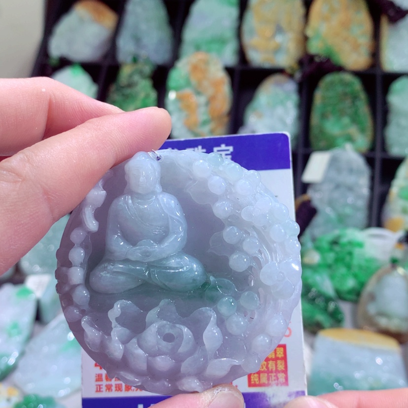 【闪购商品】翡翠颈饰未镶嵌挂件