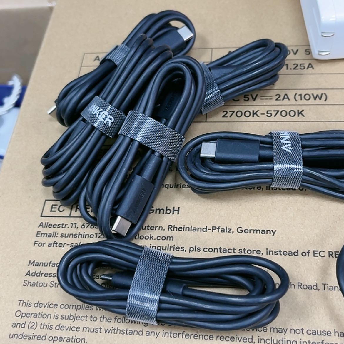 【闪购商品】95新双Ｃ线